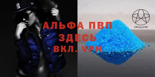 2c-b Всеволожск