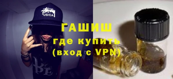 ешки Алексин