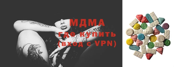 хмурый Пролетарск