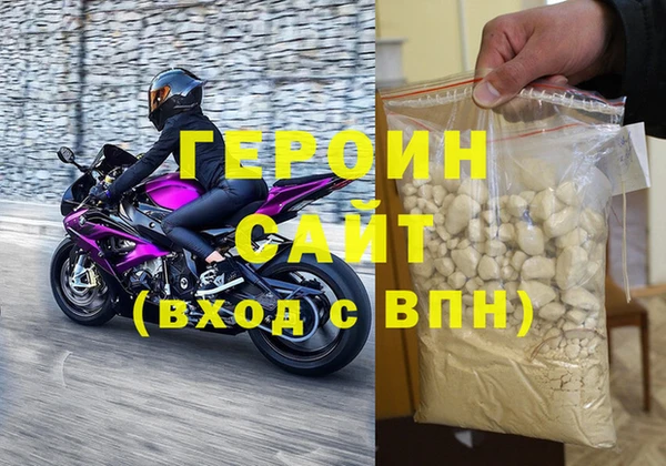 хмурый Пролетарск