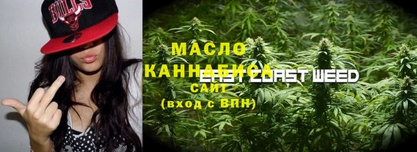 PSILOCYBIN Приозерск