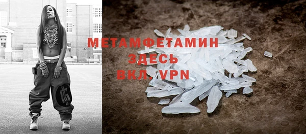 PSILOCYBIN Приозерск