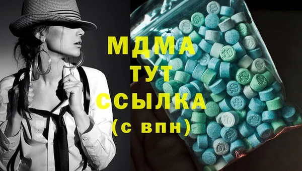 PSILOCYBIN Приозерск