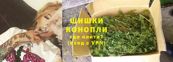хмурый Пролетарск