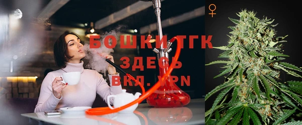 кокаин премиум Протвино